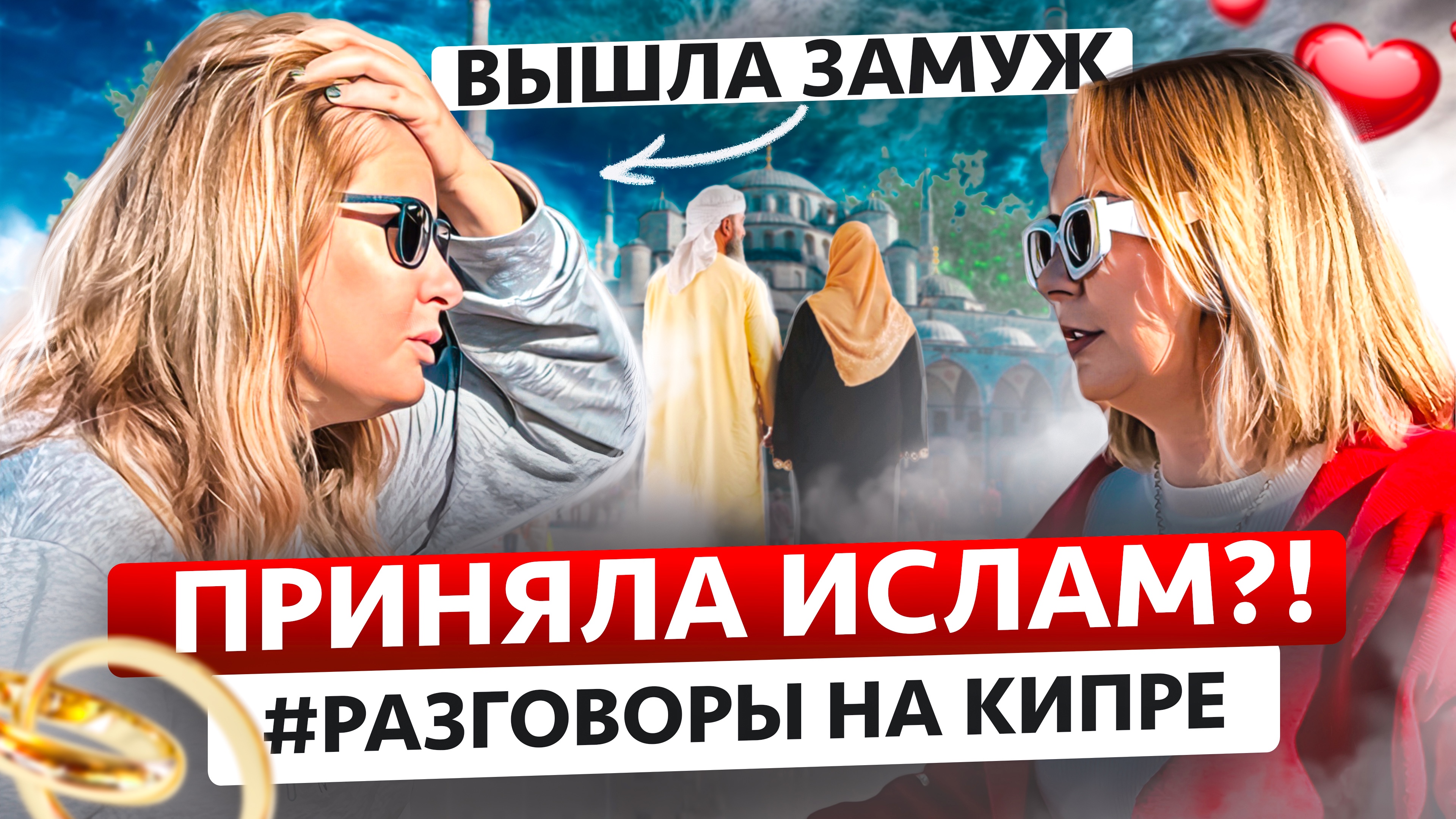 Юлечек приключения блондинки в Чехии