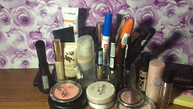 Косметичка на неделю с 14 по 20 января смотреть онлайн