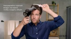 Объемная укладка в стиле помпадур на тонких мужских волосах