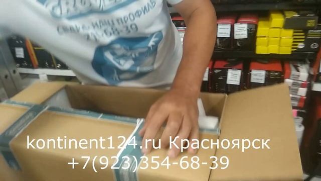 Аппарат воздушно плазменной рески GROVERS CUT40 Цена Купить В Красноярске Обзор Отзывы смотреть онлайн