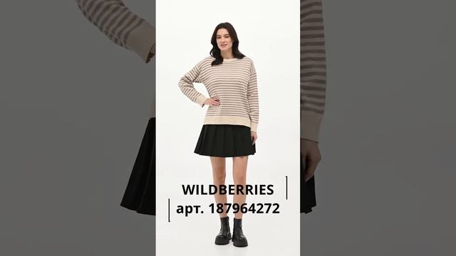 Теплый и уютный свитер в полоску на Wildberries