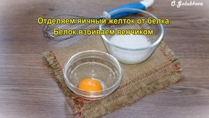 Блины на сливках и молоке