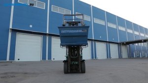 Контейнер с откидным дном