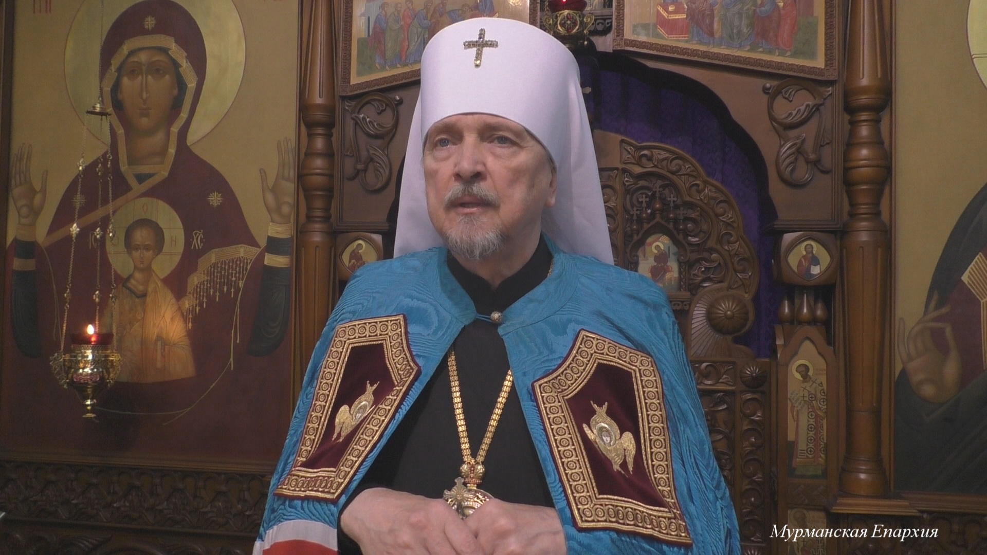 Христопродавец