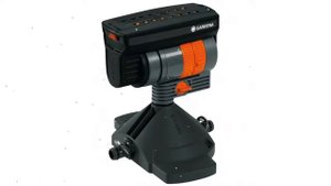 Дождеватель осциллирующий OS 90 (Gardena), 08361 обзор 08361-20.000.00