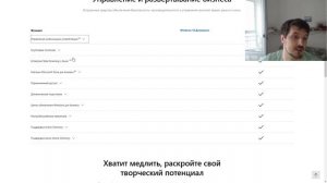 Чем отличается Windows 10 Home от Windows 10 Pro ?