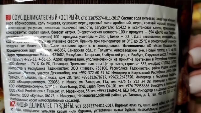 ?НОВОГОДНИЙ?СВЕТОФОР?Нашла много полезного!?Магазин для экономных людей!?Только низкие цены!? смотреть онлайн