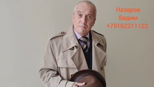 Актёрская Визитка.
В образе детектива.