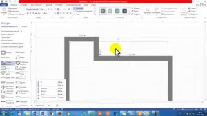 Как программой Visio начертить план комнаты  Часть 1