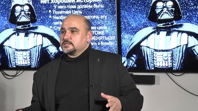 Видеолекция «Подготовка сценарной заявки»