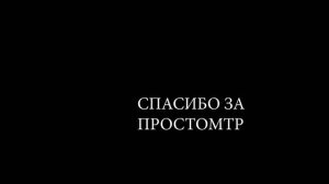 Замена масла в механической коробке Паджеро спорт 1 три литра бензин