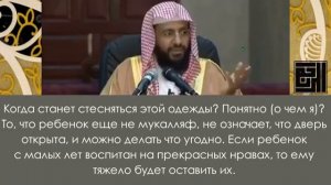 Проповедь Ислам