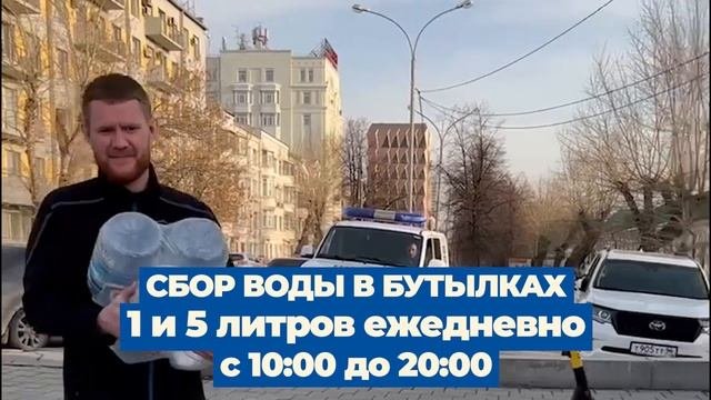 Эфир тк спас