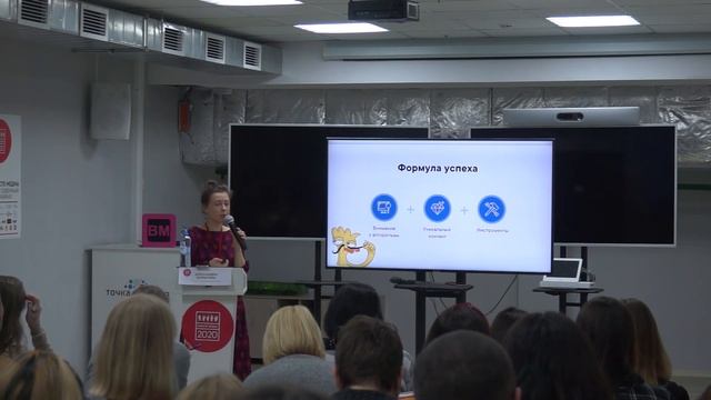 Специфика создания и продвижения контента в соцсетях. Александра Шурыгина смотреть онлайн