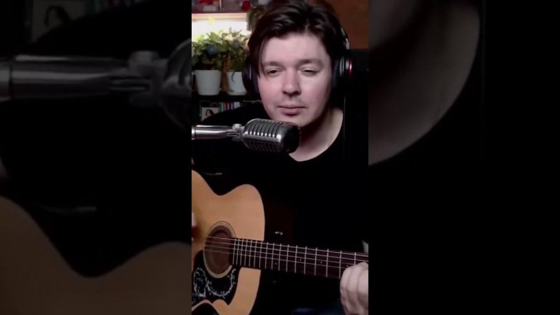 Наутилус Помпилиус - Дыхание (cover by @SvoiSvoim ) #cover #guitar #live #music #stream