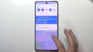 Как поменять мелодию будильника на Honor 50