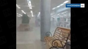 Иваново Почему загорелся Евролэнд