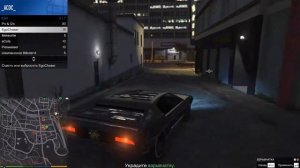 GTA Online - тупость стеклянной крыши Тореадора