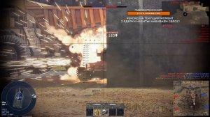 ЧЕЛЛЕНДЖ: ЯДЕРКА на ИС-3 в War Thunder #warthunder