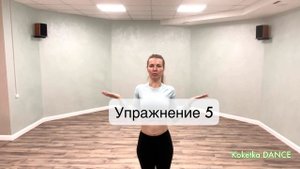 8 лучших упражнений для рук | Бодифлекс | Идеальные руки за 10 минут | Тренировка