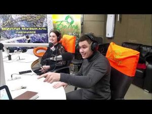 Алина һәм Азат Кәримовлар