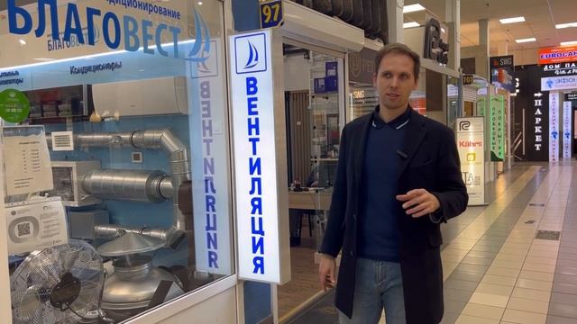 Где черпать идеи и компании для ремонта в старом фонде? Показываем интересное место