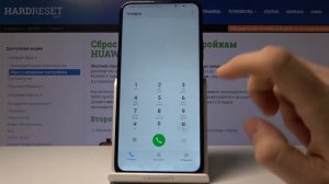 Huawei P Smart Z — Как узнать IMEI и серийный номер?