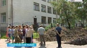 В Глазуновке пять раз за неделю прорывало водопровод