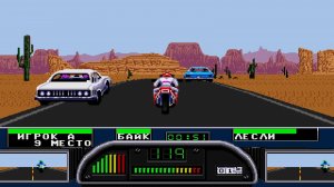 Road Rash 2 | Гонки/1992 | Обзор для сайта aka7teck.ru