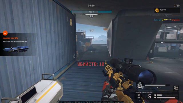 Warface. Mauser Kar98k набит, а 40 лвл - нет... смотреть онлайн