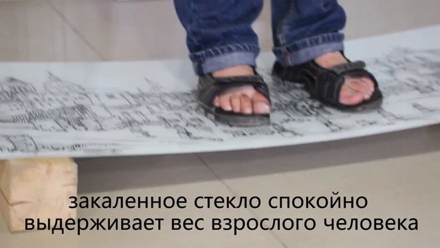 преимущества закаленного стекла - часть 1