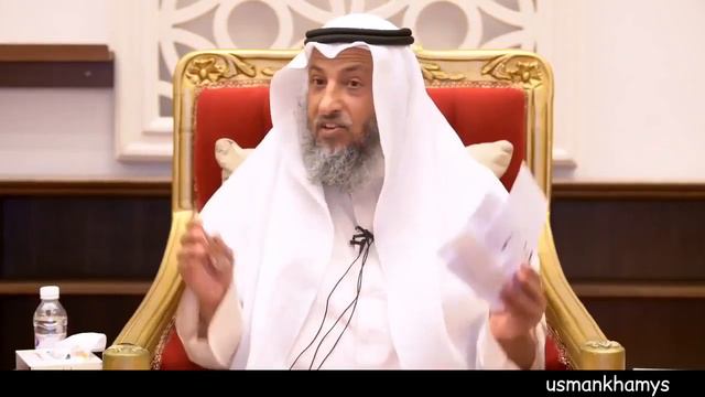 Молитва Истихара как правильно делать Шейх Усман аль-Хамис смотреть онлайн