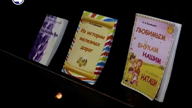 Бабушка пишет стихи смотреть онлайн