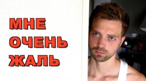 ПОЧЕМУ ЯПОНЦЫ ПОСТОЯННО ИЗВИНЯЮТСЯ?