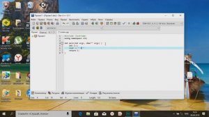 Dev C++ - Компилятор для С++( На чём писать программы? )