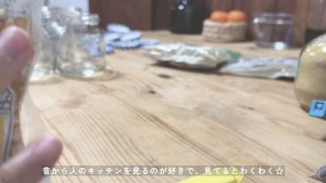 vlog／ひとり時間を小さく楽しむ