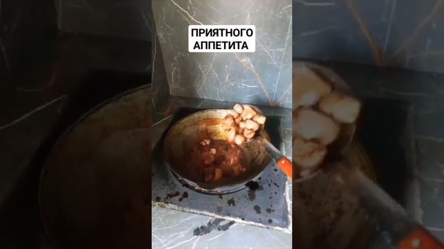 Приятного аппетита Костанай Казахстан