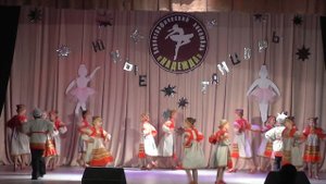 Образцовый коллектив "Хореографический ансамбль "Надежда" - Шла коза по лесу...