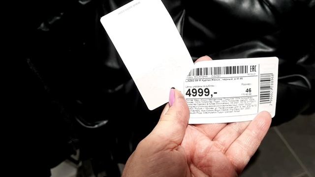 Магазин O"STIN (ОСТИН) Отличные осенние новинки .Распродажа.Спешу все показать