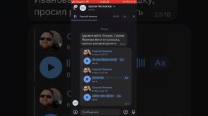 "Спонсор - Олег Тиньков, исполнителей ты всех знаешь..."