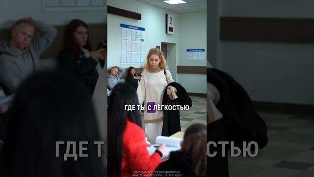 Как проходит экзамен в автошколе Мегаскилл #автошколаспб #автошкола #автошколаспб