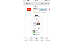 Как установить ОЧЕНЬ старые версии приложение на iPhone 4 !(НУЖЕН ДЖЕЙЛБРЕЙК)!