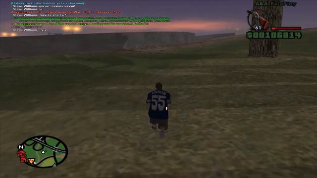 Repeat Kill.
