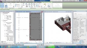 AVysotskiy.com - Видеокурс Revit MEP - 013 - Размеры 2