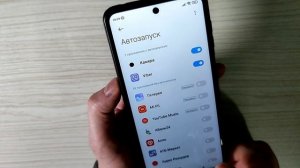 Как ОТКЛЮЧИТЬ СЛЕЖКУ на Телефоне Андроид ? Ваше Местоположение никто не узнает ! ?