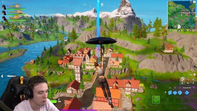 ОРЁЛ И РЕШКА FORTNITE: МОНЕТКА ЧЕЛЛЕНДЖ смотреть онлайн