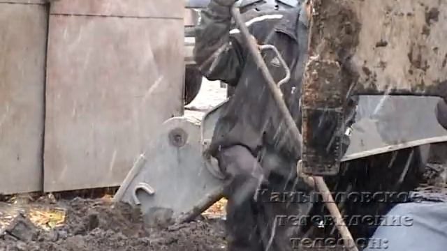 Проблем с канализацией больше не будет смотреть онлайн