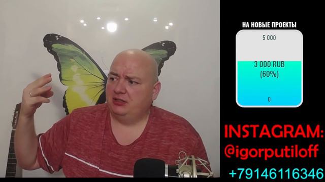 Хроники китайской и мировой деградации. Прямая трансляция смотреть онлайн