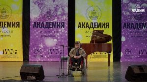 Никита Пеньков Я набираю номер