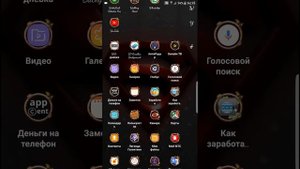 Топ Лучших, самые полезные приложения на android